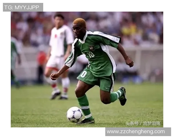 1994年世界杯足球盛宴回顾:传奇球星齐聚一堂,开启足球历史新篇章