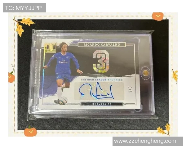 英超足球球星卡片收藏热潮分析及市场前景展望