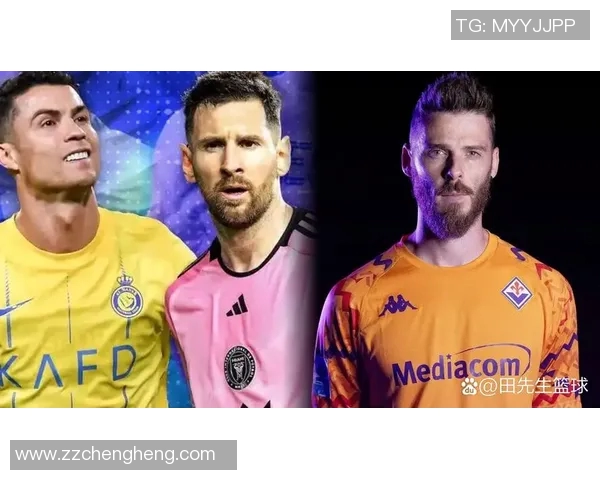 足球巨星联手：全球顶级球员组队挑战未来足坛巅峰